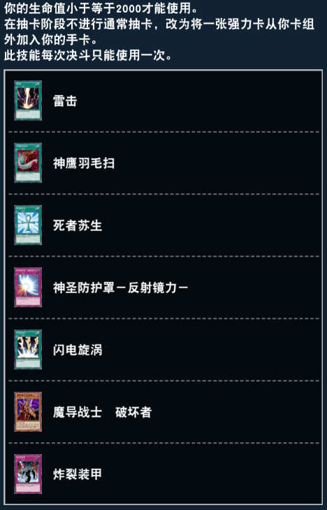 设备展示 第375页