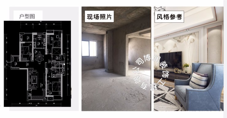 设备展示 第365页