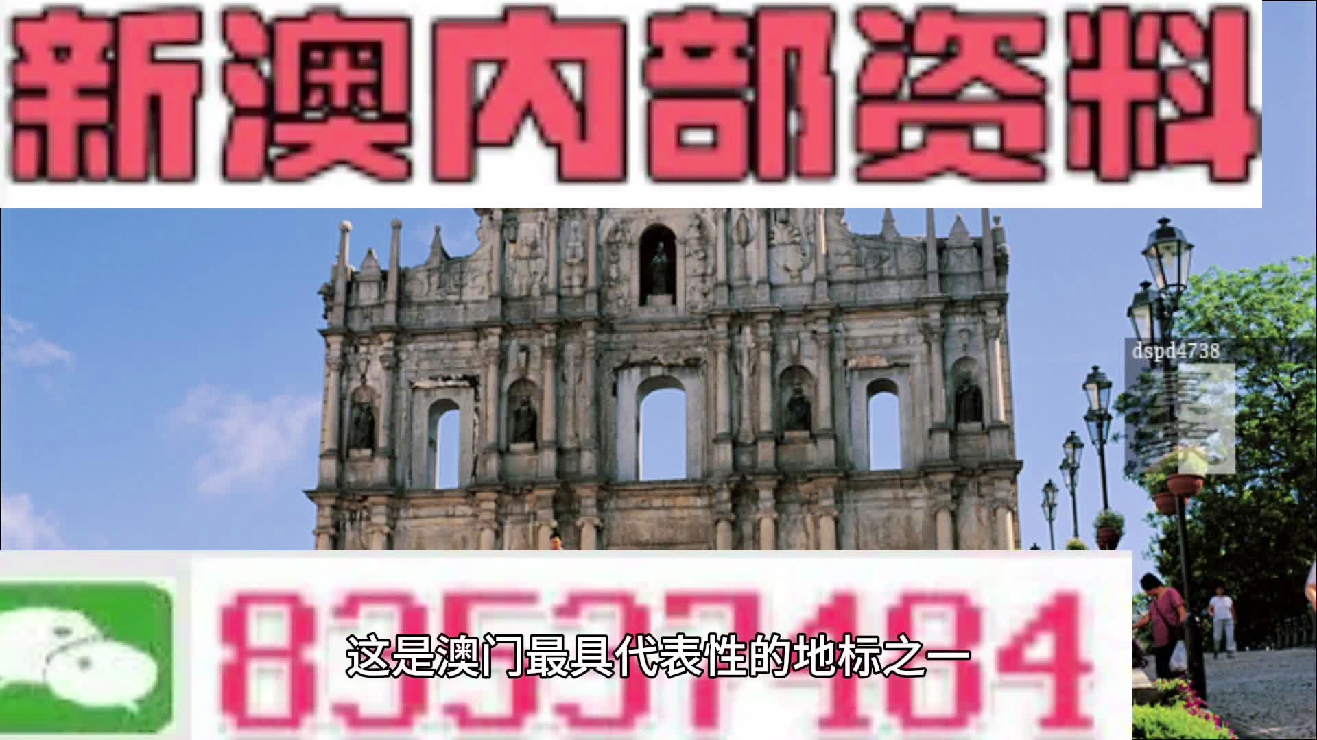 分路器单元 第355页
