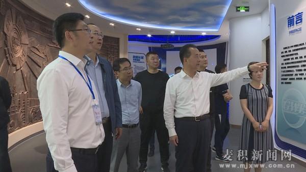 设备展示 第356页