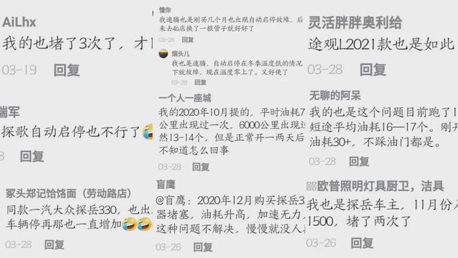 温馨旋律，2017年最新歌曲与美好回忆的交织