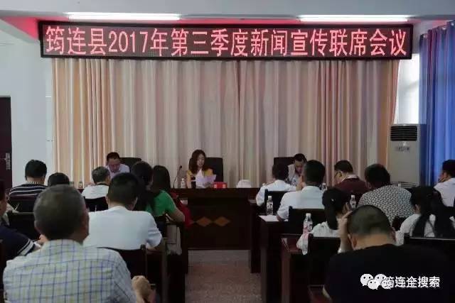 筠连巡司新闻最新动态，小镇温馨日常更新