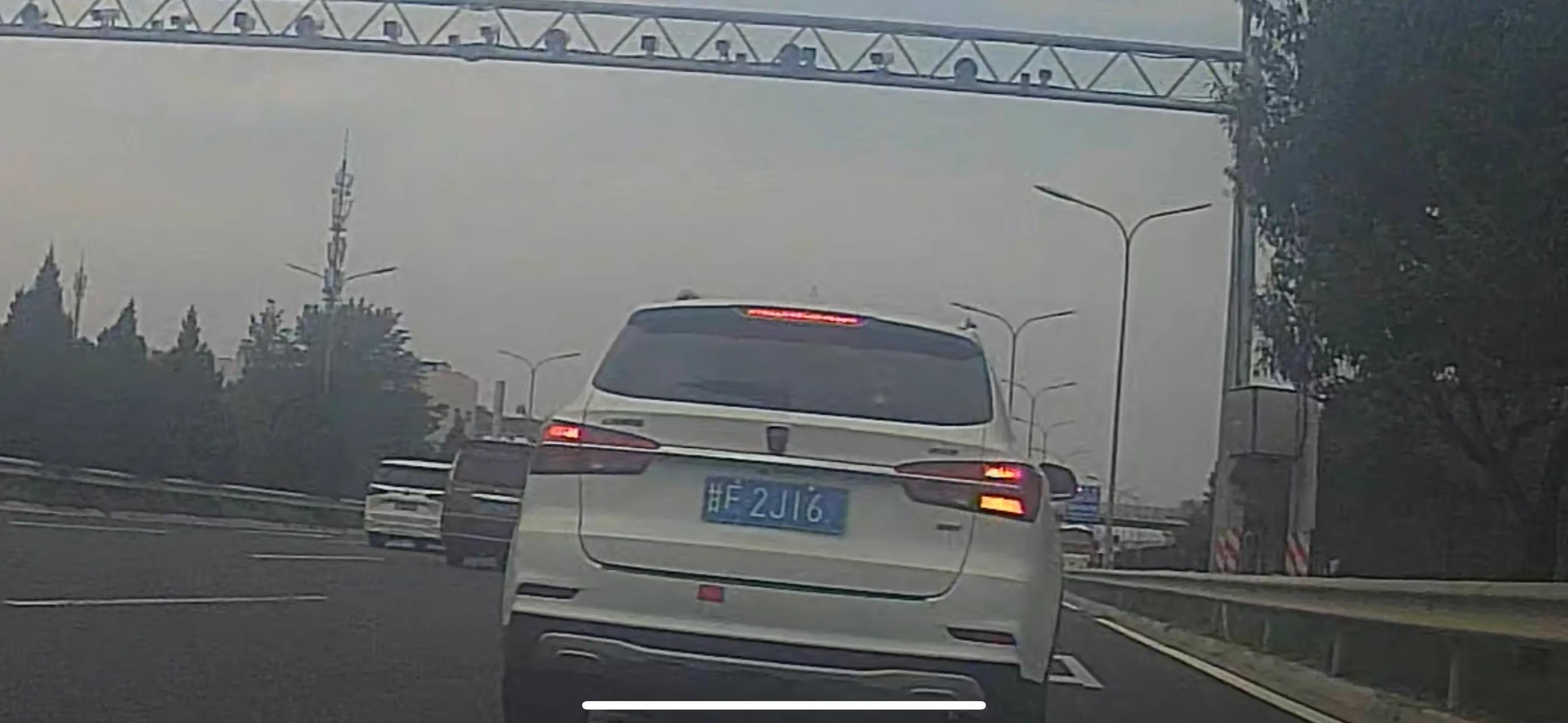 JGJ162最新版本，学习之光，自信与成就之源的源泉