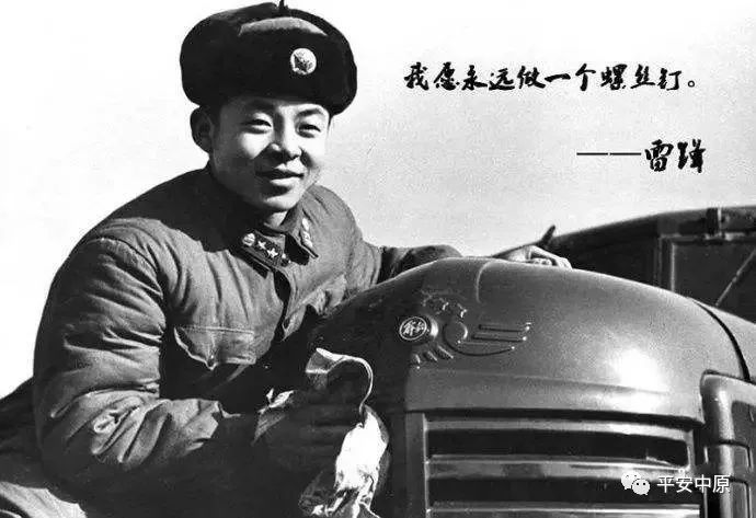 澳门雷锋精神论坛心水,最新答案诠释说明_时尚版89.537