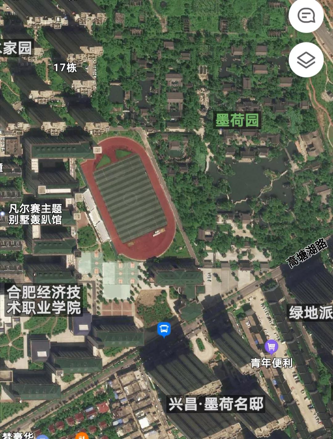 分路器单元 第144页