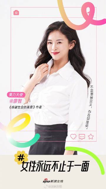 最新女性论坛免费指南，参与学习与交流的第一步