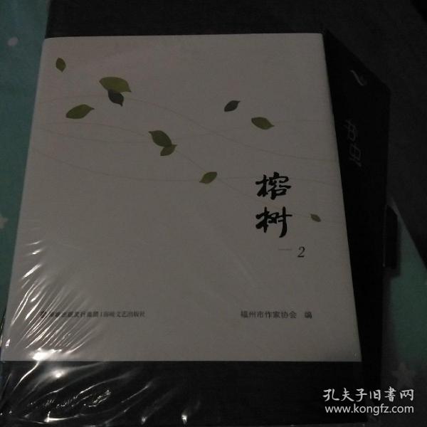 设备展示 第86页